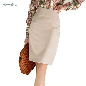 1000~OFFN[| ~fBAXJ[g fB[X ^CgXJ[g G Xbg GKg ꂢ yVXJ[g nCEFXg  Eƒ ʋ  ItBX rWlX XJ