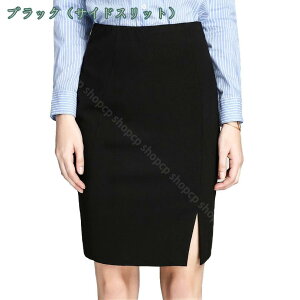 777~OFFN[| XJ[g SnN Z~^Cg ꂢ Z^[ Xbg c r 傫߃|Pbg ׌ X^CAbv fC[ IC ItBX ʋ JWA tF~j 