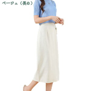 777~OFFN[| yVXJ[g fB[X XJ[g nCEGXg AC ^CgXJ[g n GKg JWA K  t@bV tH[} ItBX rWlX ʋ A