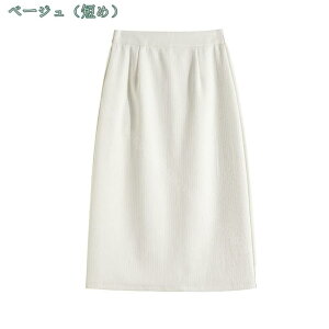 1650~OFFN[| yVXJ[g G fB[X t  ItBX JWA ^CgXJ[g nCEGXg V[g ꂢ K Eƒ ʋ 傫TCY {Q Zj[ 