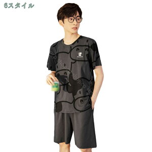 500~OFFN[| pW} Y [EFA 2_Zbg V[gpc ㉺Zbg   ڐG⊴ z  ʋC Q 傫TCY OJpW} Y 傫