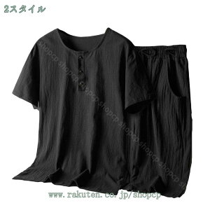 300~OFFN[| pW} Y   [EFA   ㉺Zbg  K  ڐG⊴ zʋC ɗDɗD  K Y 傫TCY shopcp