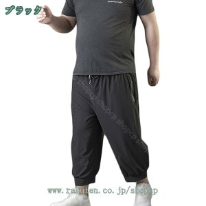 300~OFFN[| n[tpc Y Ђ  7  W[W pc  傫TCY  hC  Y{ {g {gX X|[cEFA g[jOEFA 