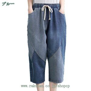 300~OFFN[| fB[X fj Nbvhpc n[tpc  {gX 7  nCEGXg Ђ fj n X JWA pc n[tpc 傫TCY 