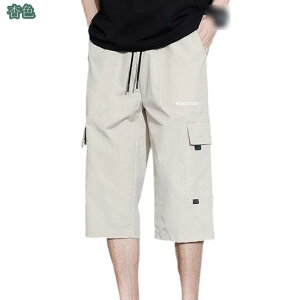 500~OFFN[| V[gpc Y 傫TCY n[tpc V[c Zp ĕ t t  `mp p T[tn StEFA Stpc YNbvhpc shopcp