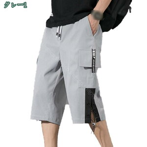 300~OFFN[| n[tpc Y Ђ  7  W[W pc  傫TCY  IV hC  Y{ {g {gX X|[cEFA g[jOE