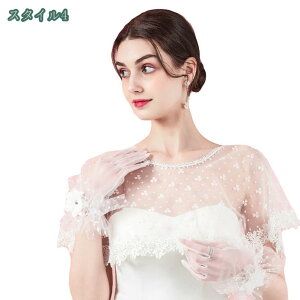 500~OFFN[| {  Xg[ V[ | P[v EFfBO{ 唻 p[eB[ tH[} fB[X hJ V[X[  gbvX [Ή AE^[ o 