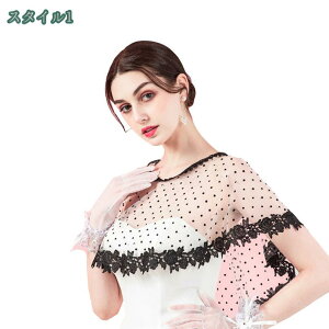 500~OFFN[| {  Xg[ V[ | P[v EFfBO{ 唻 p[eB[ tH[} fB[X hJ V[X[  gbvX [Ή AE^[ o 