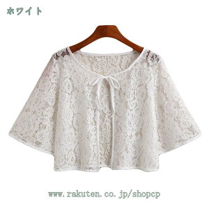 300~OFFN[| ԕ[X hJJ[fBK ̏ɒr[`KE OJUV΍ fB[X ܕ ][g C r[` JWA COs COZu gbvX[X  UVJbg