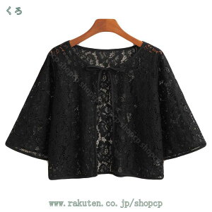 300~OFFN[| ԕ[X hJJ[fBK ̏ɒr[`KE OJUV΍ fB[X ܕ ][g C r[` JWA COs COZu gbvX[X  UVJbg