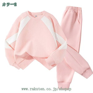 300~OFFN[| q ZbgAbv LbY XEFbg ㉺Zbg ̎q XEFbg pcZbg JWA 2_ZbgX|[cEFA W[W K[Y   ؍ tH t