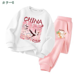 777~OFFN[| ؍q W[W ㉺Zbg ̎q ZbgAbv LbY  ̎qZbgAbv gbvX XEFbg Y{ 2_Zbg tH X|[c qǂ X|[c Y{