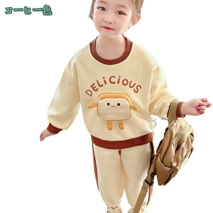 777~OFFN[| ZbgAbv LbY Z q ̎q j̎q  Opc   xr[ tH W[W ㉺Zbg X|[c gbvX {gX WjA Y{ ^