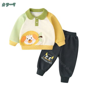 500~OFFN[| ̎q W[W ㉺Zbgp[J[  Opc 2_Zbg ^ ̎q X|[cEFA K[Y  LbY _Xߑ  ^  w 