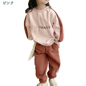 777~OFFN[| W[W LbY ̎q W[W ㉺Zbg 2_Zbg XEFbg ^ [EFA ZbgAbv vI[o[ p[J[ d˒ q WjA ؍ q w