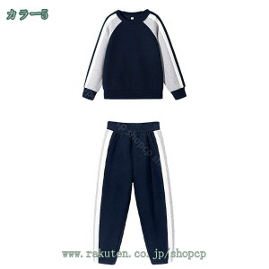 777~OFFN[| q ̎q ZbgAbv H~ XEFbg ㉺Zbg ؍ LbY JWA _Xߑ  WjA ܎O W[W  IV X|[cEFA qǂ K