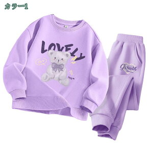 777~OFFN[| W[W LbY ̎q W[W ㉺Zbg 2_Zbg XEFbg ^ [EFA ZbgAbv vI[o[ p[J[ d˒ q WjA ؍ q w