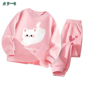 777~OFFN[| W[W LbY ̎q W[W ㉺Zbg 2_Zbg XEFbg ^ [EFA ZbgAbv vI[o[ p[J[ d˒ q WjA ؍ q w