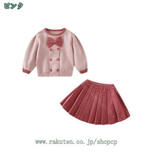 1000~OFFN[| q ㉺Zbg Z[^[ XJ[g ̎q LbY t H ~ ZbgAbv jbg qZ[^[  gbvX WjA K[Y h g ʊw w xr[ {