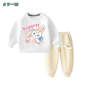 q ̎q ZbgAbv H~ XEFbg ㉺Zbg ؍ LbY JWA _Xߑ  WjA ܎O W[W  IV X|[cEFA qǂ K[Y ̎qt