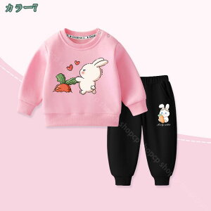 777~OFFN[| q ̎q ZbgAbv H~ XEFbg ㉺Zbg ؍ LbY JWA _Xߑ  WjA ܎O W[W  IV X|[cEFA qǂ K