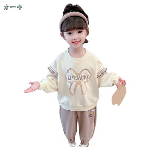 ZbgAbv q 2_Zbg ㉺Zbg X|[cEFA vI[o[  ̎q q LbY IV K[Y  XEFbg Y{ tH g gbvX {gX Y{