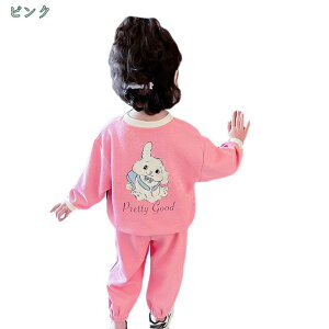 777円OFFクーポン セットアップ 子供服 2点セット 上下セット スポーツウェア プルオーバー 部屋着 女の子 子供 キッズ服 オシャレ ガールズ 長袖 スウェット 長ズボン 春秋 暖かい トップス