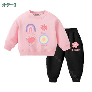 ̎q W[W ㉺Zbgp[J[  Opc 2_Zbg ^ ̎q X|[cEFA K[Y  LbY _Xߑ  ^  w w XEFb