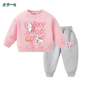 777~OFFN[| ̎q W[W ㉺Zbgp[J[  Opc 2_Zbg ^ ̎q X|[cEFA K[Y  LbY _Xߑ  ^  w 