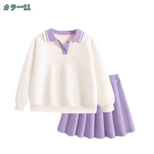 777円OFFクーポン 子供服 セットアップ キッズ スウェット 上下セット 女の子 スウェット パンツセット カジュアル 2点セットスポーツウェア ジャージ ガールズ 女児服 おしゃれ 韓国 春秋 フ