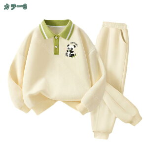 777~OFFN[| q ZbgAbv LbY XEFbg ㉺Zbg ̎q XEFbg pcZbg JWA 2_ZbgX|[cEFA W[W K[Y   ؍ tH t