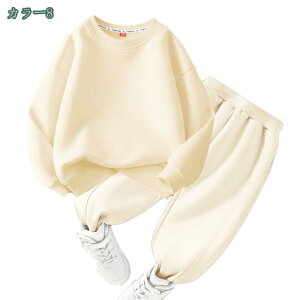 777~OFFN[| q ZbgAbv LbY XEFbg ㉺Zbg ̎q XEFbg pcZbg JWA 2_ZbgX|[cEFA W[W K[Y   ؍ tH t