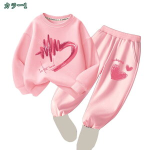 2_Zbg W[W ㉺Zbg ZbgAbv p[J[ AE^[ XEFbg q ̎q ^  LbY X|[cEFA ㉺ pc K[Y JWA _X LbY W