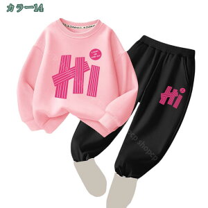 777~OFFN[| 2_Zbg W[W ㉺Zbg ZbgAbv p[J[ AE^[ XEFbg q ̎q ^  LbY X|[cEFA ㉺ pc K[Y JWA _