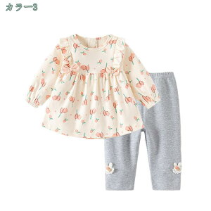 W[W ZbgAbv q ㉺Zbg ̎q ǂ LbY p[J[ gbvX pc X|[cEFA ^  vI[o[ ؍  ㉺Zbg WjA JWA t  