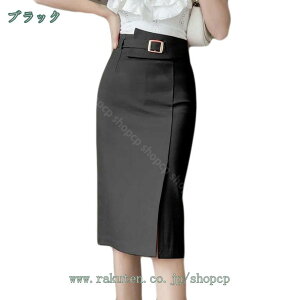 300~OFFN[| yV XJ[g ItBX nCEGXg fB[X rWlX tH[}XJ[g GXJ[g r ̌^Jo[ l GKg  GXJ[g  dp 