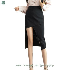 ^CgXJ[g fB[X XbgXJ[g ʐ ]E ꂢ l   􂦂 rWlX N[g ʋ ItBX OXJ[g ~ Xbg ^Cg ZNV[ bv 