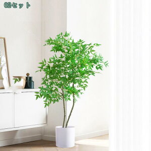 1000円OFFクーポン 人工観葉植物 フェイクグリーン 観葉植物 造花 大型 インテリア おしゃれ トロピカル 消臭 抗菌 お祝い 開店 開業祝い 株立ち 鉢植 フェイクグリーン 大型 観葉植物 フェイ