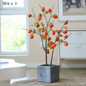 2000~OFFN[| ʎt tFCNO[ 傫 lHϗtA CeA  ItBX   ϗtA A lHϗtA V~[V ^ lHϗtA e[ufR