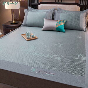 ~pbh ėp VO ⊴ n ڐG⊴ u[ Mɂ Ȃ _u Z~_u ς pbh V[c xbhpbh ⊴}bg ĕ 􂦂 p}bg V 