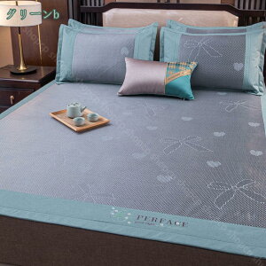 ~pbh ėp VO ⊴ n ڐG⊴ u[ Mɂ Ȃ _u Z~_u ς pbh V[c xbhpbh ⊴}bg ĕ 􂦂 p}bg V 