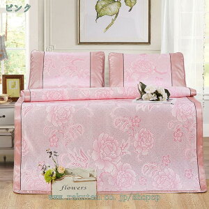 500~OFFN[| ⊴ ~pbh VO  ~pbh R h_j xbhpbh z 􂦂 Soht n zʋC ėp ~pbh  ڐG⊴ z 􂦂 