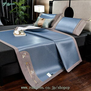 777~OFFN[| ~pbh ڐG⊴ ⊴pbh n  Rbg 􂦂  ėp z  Z~_u  lSЂt xbhpbh _炩 VO ܂肽