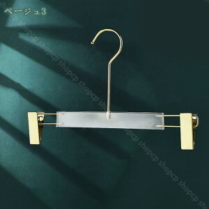 nK[ ߗރnK[ ׂȂnK nK[ X  [ nK[ R[gnK[^ 360x]tbN ^h~ ό`ɂ 10{Zbg OXJ[gpnK[ 