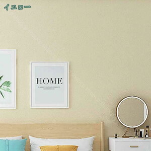 1000~OFFN[| ǎ ̂t ǎ ̂ a n \ʋ hJr ǎ ւ  DIY  tH[  ͂ǎ JbeBOV[g }bgNX CeAV[ 6