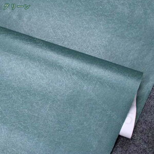 800~OFFN[| ǎ ̂t ǎ ̂ a n \ʋ hJr ǎ ւ  DIY  tH[  ͂ǎ JbeBOV[g }bgNX CeAV[ 60