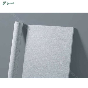 ǎ ̂t NX n D ǎ Vv R hJr ǎ NX ǎւ DIY tH[ ǎ ̂t lǎ CNV[g 3D  ȔS ͗lւ C pr 