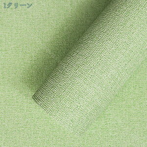 ǎV[ n ͂  hV[g  NbV ǎ̏ォ\ 50cm ×10m hEhہEՉEۉ  h hJr Փ˖h~ ͗lւ C 3D  SV[g fM 