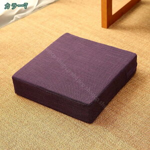 NbV zc d ᔽ  10cm 傫 tANbV lp Xc[ NbV 40x40 NbV 􂦂 NbV ̈U ԂƂ   NbV ւɂ 