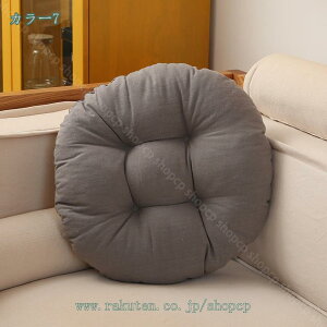 300~OFFN[| zc tANbV ی^   l `FApbh ֎qp `FANbV Eh^Cv a ې ̈U  zc  ӂӂ Sn 